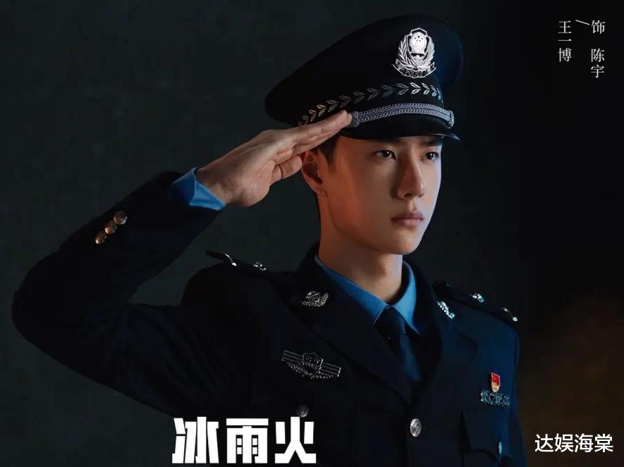 王一博|待播剧排名，杨超越新剧第3，王一博贡献度喜人，前十却不见肖战