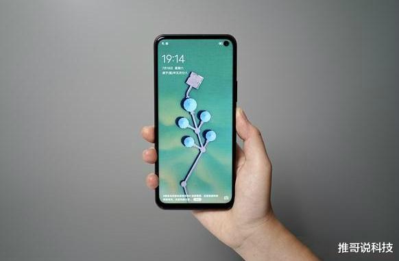 iqoo|最便宜的120hz手机,5000mAh大电池,现已跌至1598元!