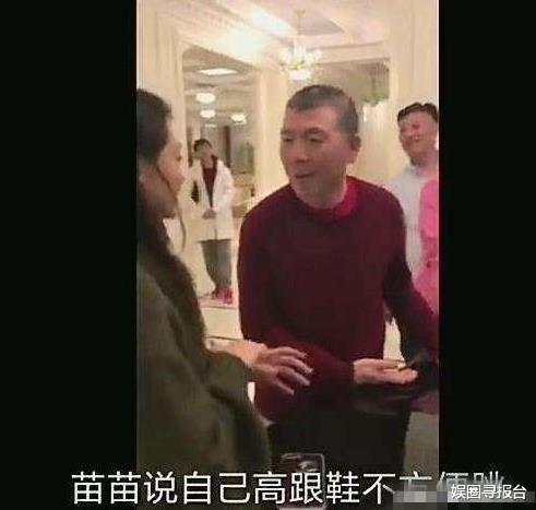 苗苗|2018年，醉酒冯小刚坚持让苗苗跳舞被陈道明怒骂，后来发生了什么