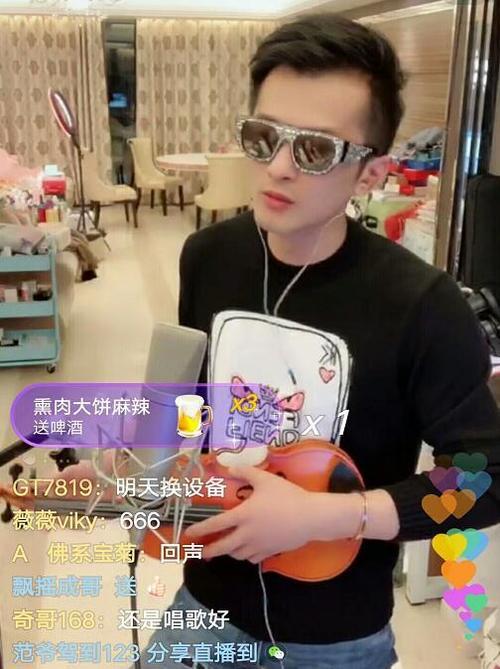 『快手视频』辛巴被快手封禁，又被抖音婉拒，电商围剿，只因他做了这些事！