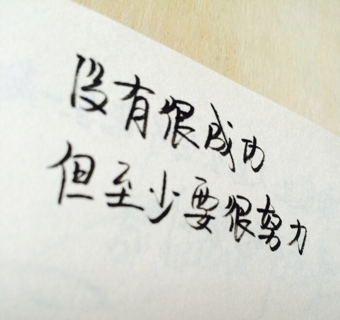 别做梦了，你以为做了自媒体，就一定可以赚钱吗？
