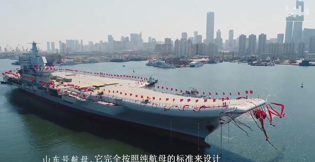 动力|官宣，我国第三艘航母使用常规动力及电磁弹射，达到美国最新水平