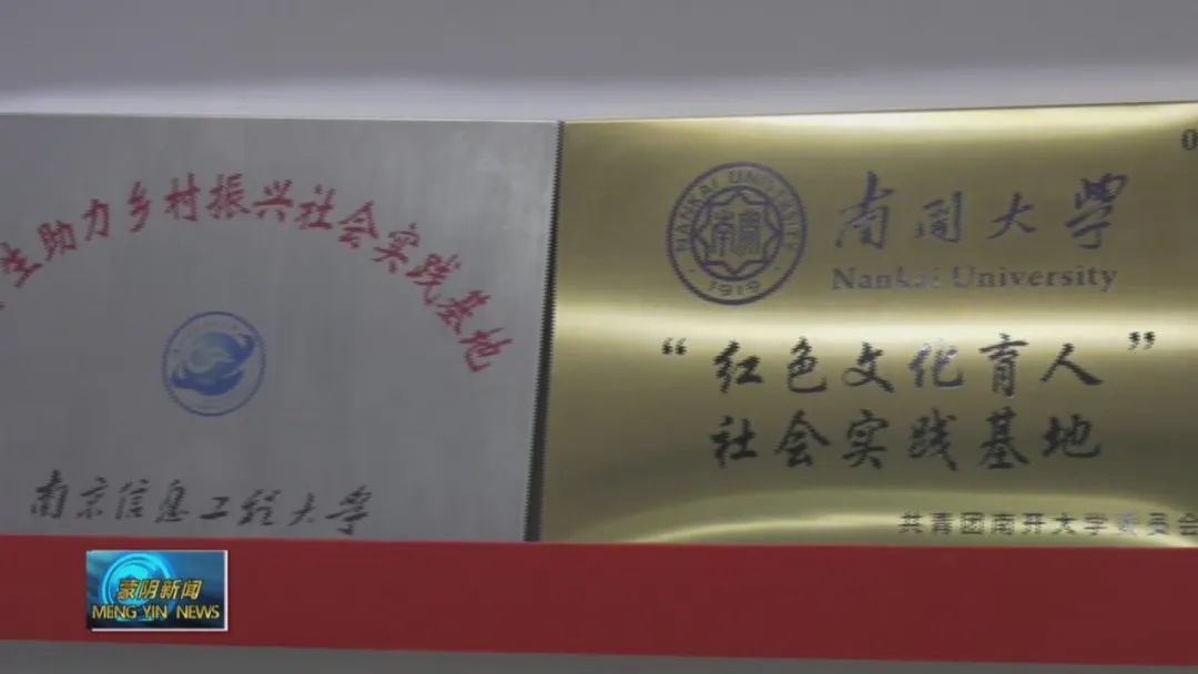 电子商务|高和锋：致力电商培训，促进创业就业