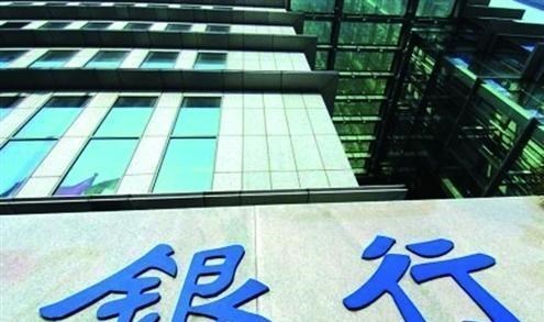 支付宝|多家银行已出手,信用卡出现这一行为将被“风控”,要注意了!