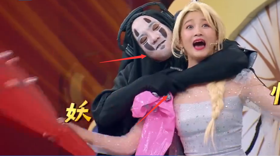 #关晓彤#《王牌5》关晓彤犯蠢，谁注意沈腾下意识说的话？关系好坏很明显