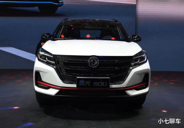 东风小康风光|东风最新款SUV终于露面，5.48万起就搭四缸引擎，百公里油耗6.4L