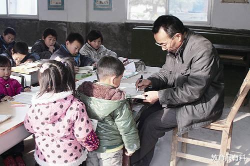 海蓝▲教育部“最新”发文,义务教育教师吃下定心丸,终于不是“空调”