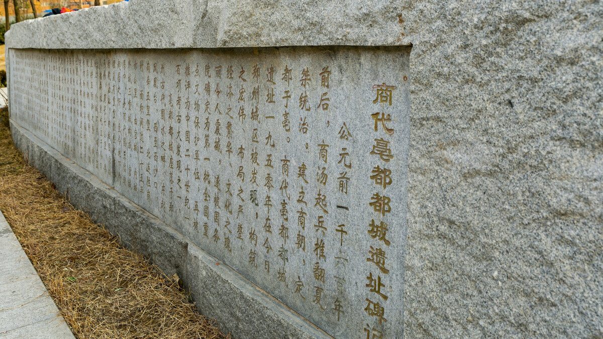 中国历史|中国历史曾有1500年的空白期，这期间到底发生过什么？