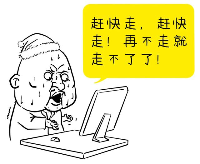 [收藏]买股就要买龙头，一文让你明白买龙头的真正意义！（建议收藏）