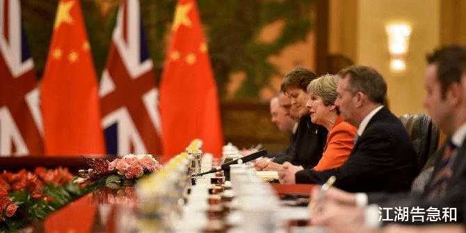 『英国』关税谈判，英国宣布：将取消中国所有低关税！