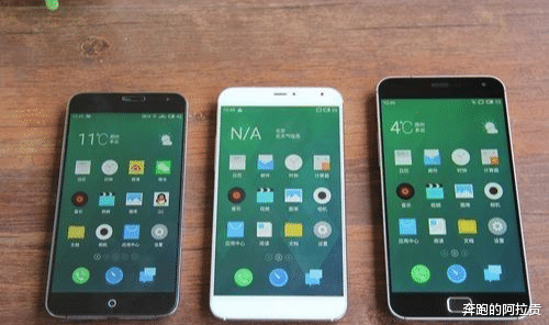 魅族|魅族存在感越来越低，短期来看，魅族是不会倒闭的。