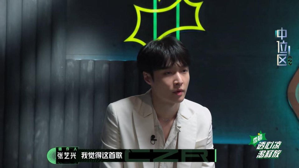 「张艺兴」张艺兴又输了觉得很迷茫，付出和回报不成正比，Gai看出问题所在