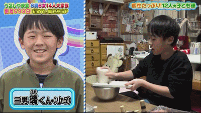 美容师|日本超级妈妈又生一娃，14人大家庭光吃饭都令人窒息，却幸福得让人羡慕..