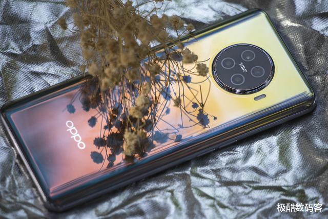 『小米科技』OPPO Ace2最强无线闪充一鸣惊人，网友：小米用户扎心了