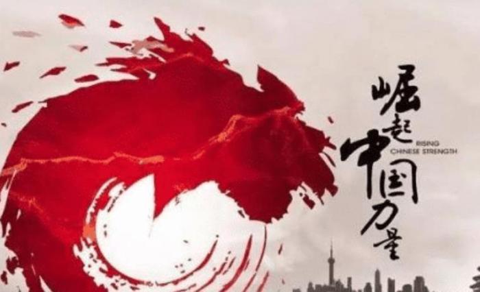 [黄金]又一外企逃离中国：在中国年赚3500亿，转头就去越南开工厂