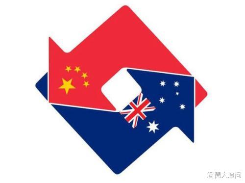終於知道害怕瞭？一份關於中國的“機密文件”，美澳兩國不敢公開-圖2