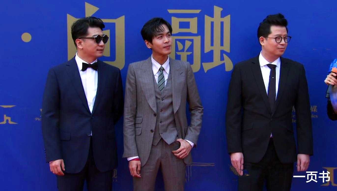 庆余年第二季|《庆余年2》王者归来？“范闲”、“王启年”亮相发布会，张若昀暴瘦