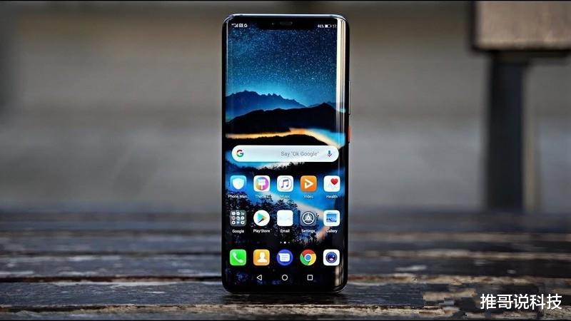 华为mate|?  口碑最好的华为，从5999到2099，三摄+2K屏+40w快充！