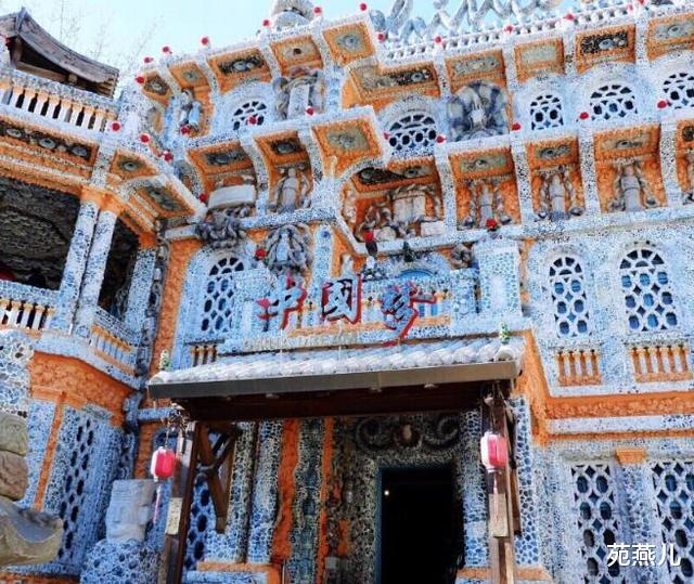 苑燕儿|住在茅草屋里不起眼的中国老太太，用5年花了6000万造了一座瓷宫