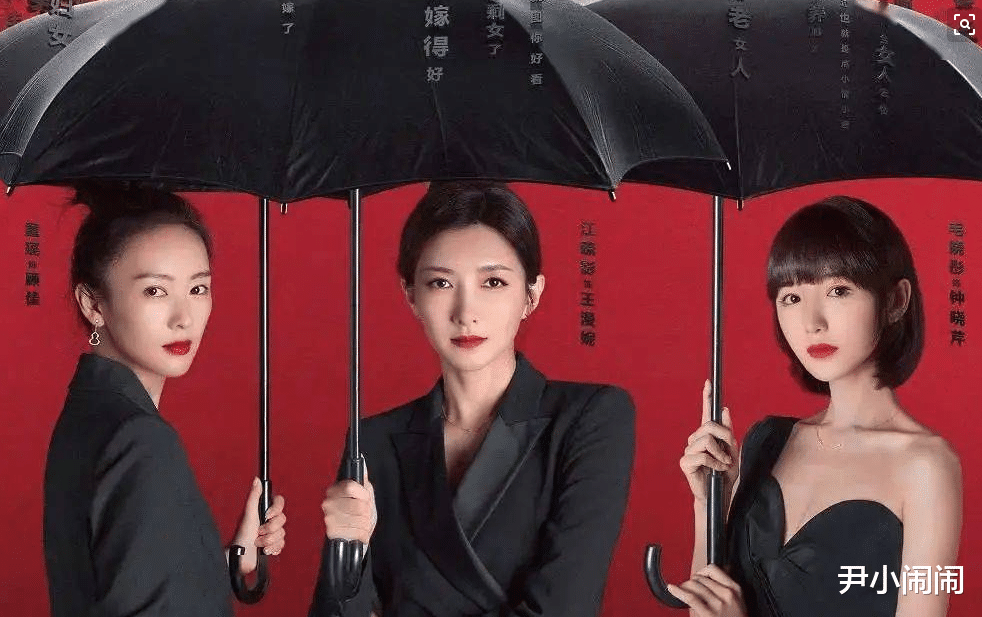 杨紫|杨紫沉迷《琉璃》无法自拔，向成毅要剧透，成毅：一顿饭或奶茶！