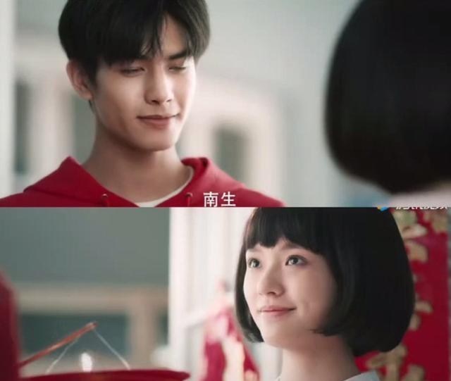 「林允」《彼岸花》首播！宋威龙林允饰演情侣演技在线，但原著粉要伤心了