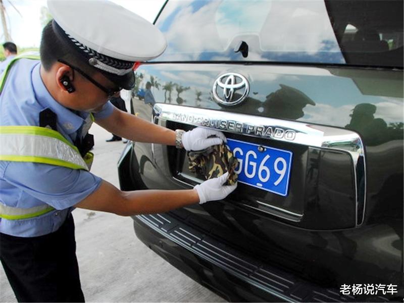 瑞虎8|偶遇一台“奇葩车”,车牌上写了6个汉字,交警:我也没见过!