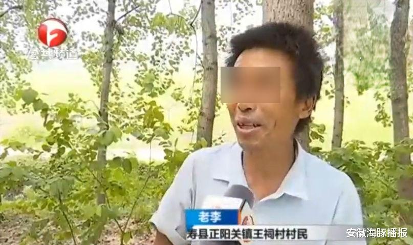 寿县|丈夫外出打工，妻子在家不安分，事情败露后父子三人受连累