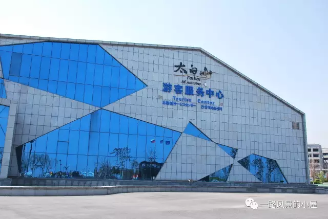 秦岭@中国南北分界线秦岭