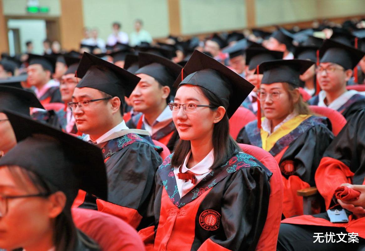 高校@TOP4高校热门专业一下扩招100人，名牌大学学历也要贬值？