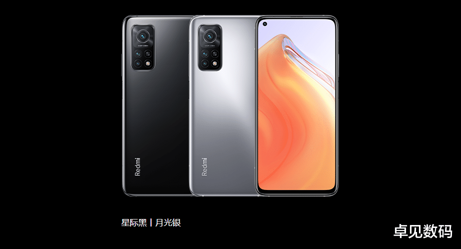 一加科技|比一加8T便宜1100元,新骁龙865旗舰逆转,5000mAh无可挑剔!