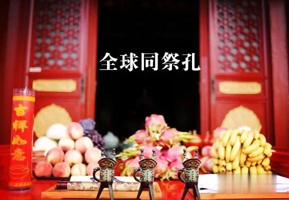 长春:今天,长春文庙带您云游“非遗”