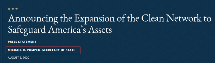 腾讯|“强买”TikTok后又作妖！“清网”行动席卷华为、腾讯等多家公司