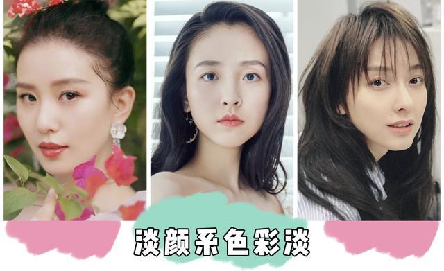 吴昕|吴昕究竟是被什么高人指点了？现在的她太美了