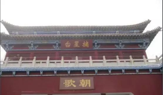 「商朝」古代的西歧和朝歌是当今的什么地方?