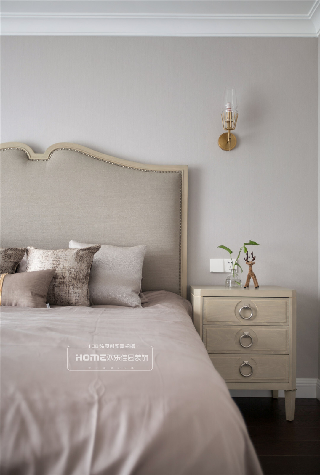 ：美式轻奢，静享安然优雅的时光