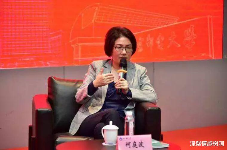 华为：她才是华为真正的底牌，任正非曾对她说：给你2万人，每年4亿美金