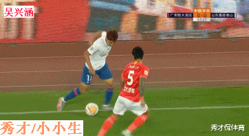 吴兴涵|鲁能被“黑”最多之人打出最佳一战，李霄鹏扬长避短，这步棋真妙