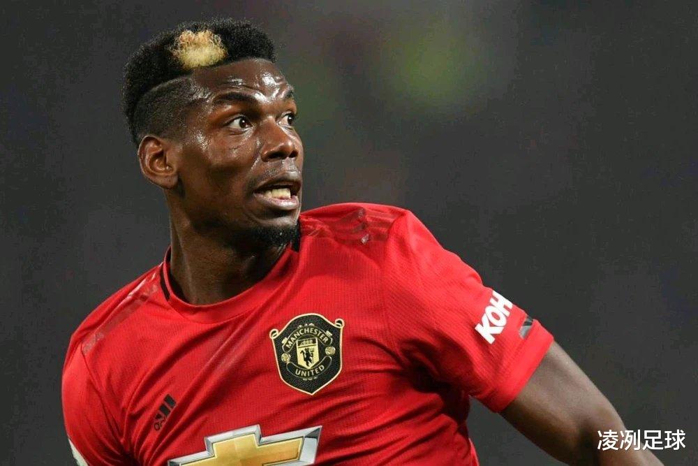 博格巴▲定了! 曼联卖博格巴给意甲豪门入账一亿, 有钱买德甲1.3亿巨星了