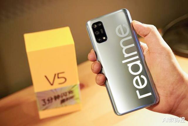 v5战队|realme 真我V3价格不足千元,综合对比后,选择了真我 V5