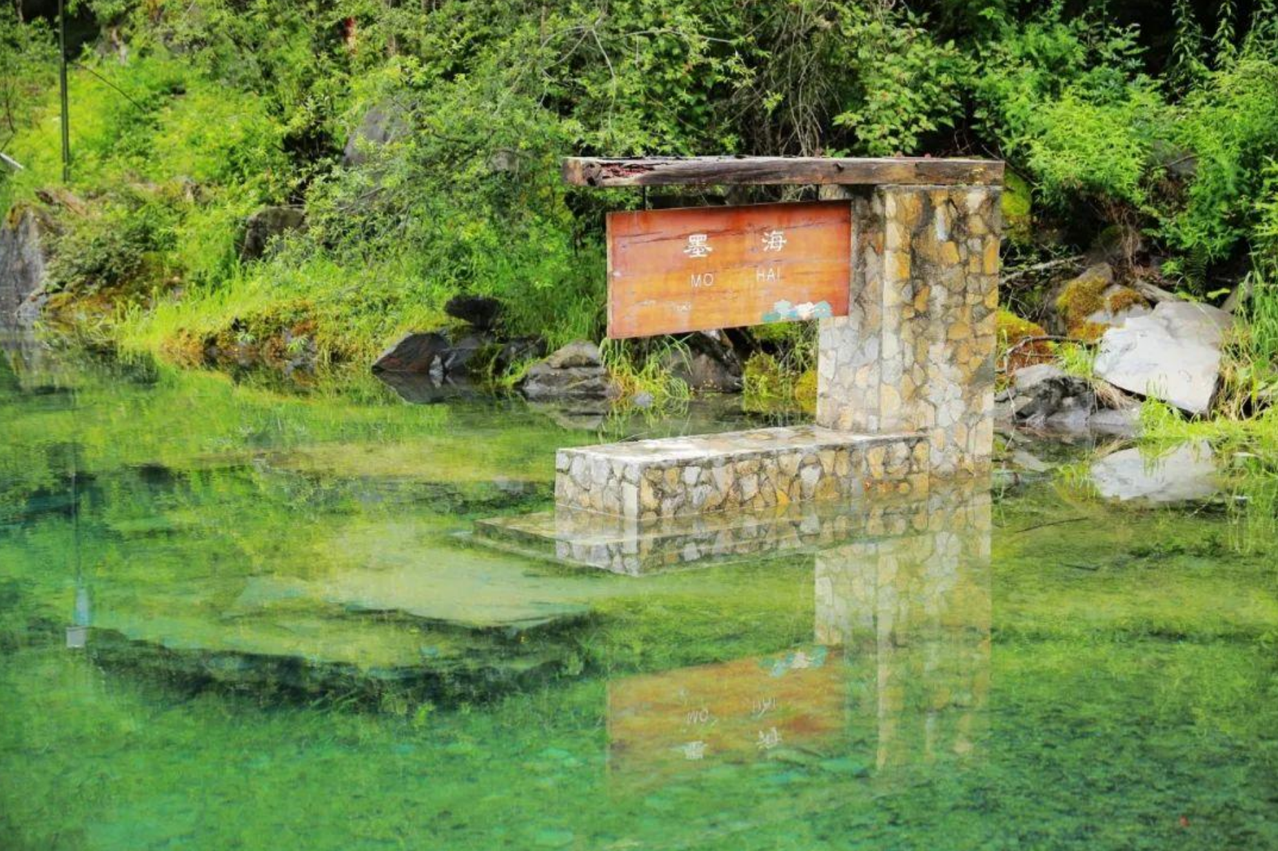 |川西藏了个“小九寨”：三沟九海十四景，金秋十月红满天！