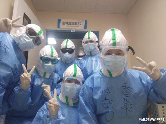 「」好消息！国家终于发声了, 禁止外国人入境 网友：英明！