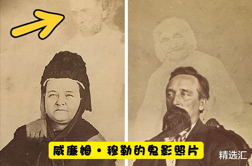 机器▲揭秘：在历史上，欺骗了成千上万人的10个骗局