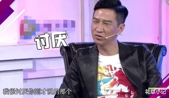 「华少」知名主持人成名后膨胀炫富，惹怒张家辉陈道明，连马云都被整的下不来台