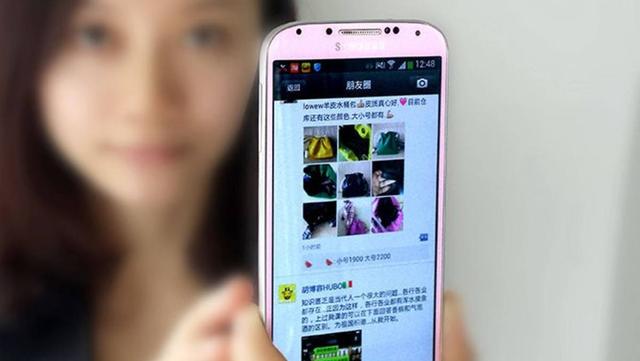 微商|又一微商平台“爆雷”，10万宝妈上当受骗，涉及金额超100亿