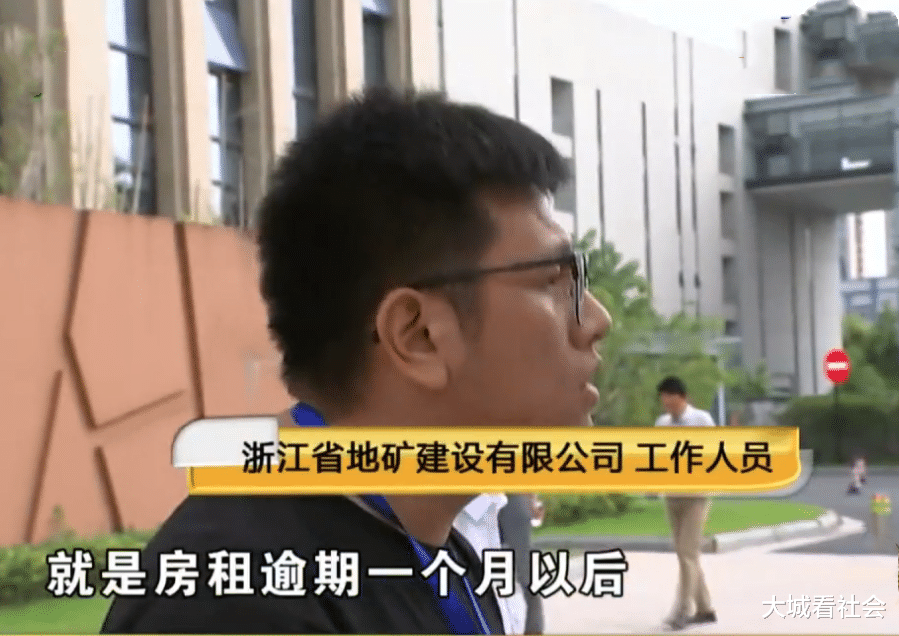 碰瓷|租客欠1月房租后失联，物业清理东西遭索赔，男子：价值上百万