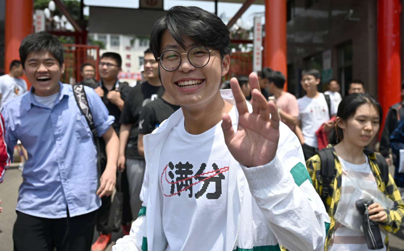 招生|今年高考招生爆冷的三所名牌大学,录取分很低,捡漏的学生太幸运