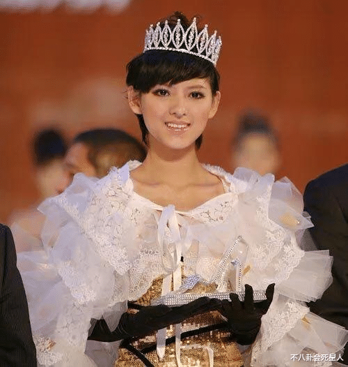 张予曦|抢赵露思风头，两次和成毅组CP，王思聪这位前女友背景不简单