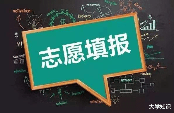 河南|4所国内“财经大学”强校，最低535分能考，考上就是赚到