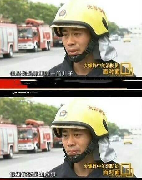 董倩|从“央视名嘴”到“滚出主持界”，“没人性”的董倩，今怎么样了