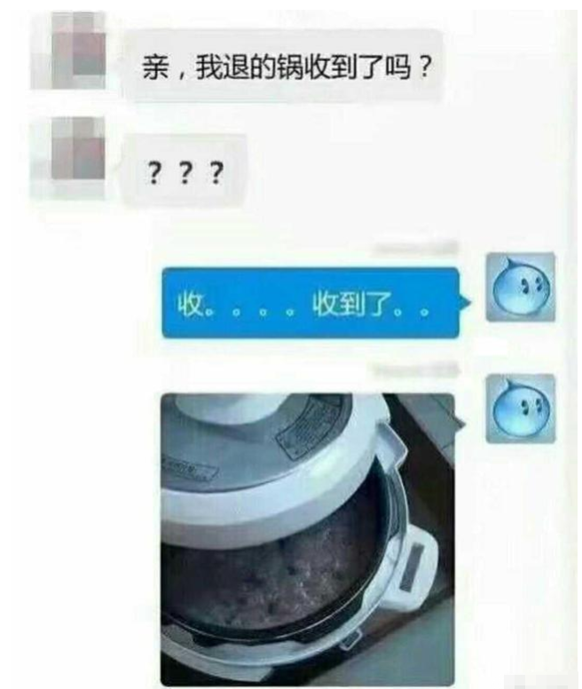 电视剧|“如果他们三个拍同一部电视剧，你们说谁会最有钱？”神评是认真的吗？